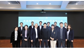 解放思想，搶抓機遇，踔厲奮進謀新發(fā)展 ——前海能源召開2022年度工作總結(jié)大會